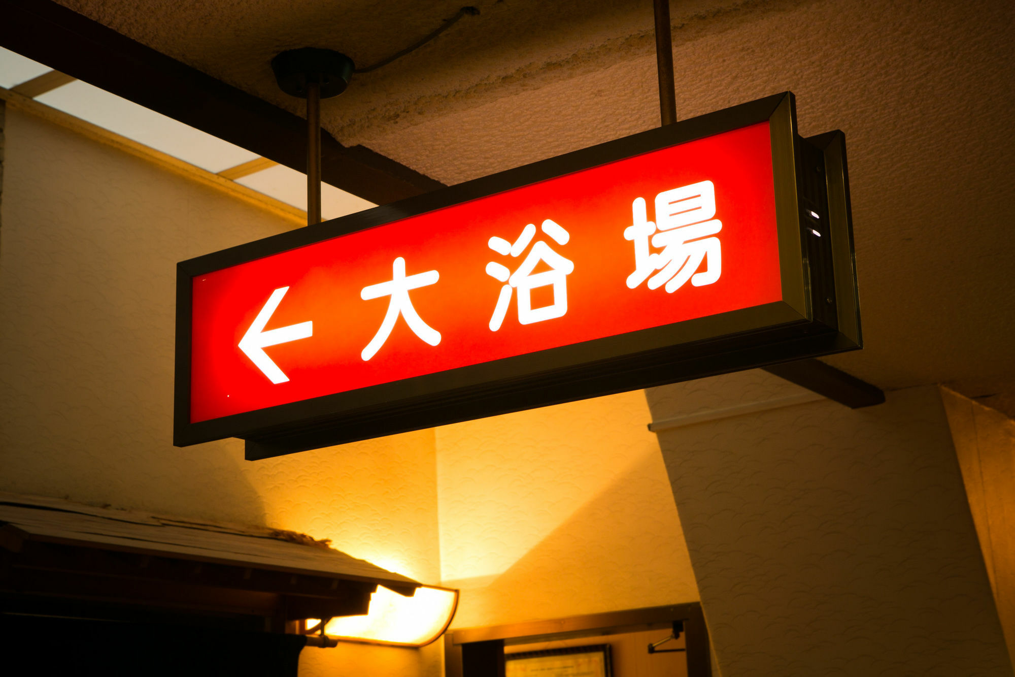 Yugawara-Onsen Manyoso Hotell Eksteriør bilde