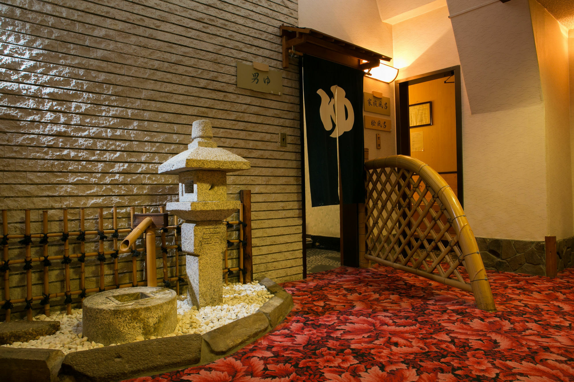 Yugawara-Onsen Manyoso Hotell Eksteriør bilde